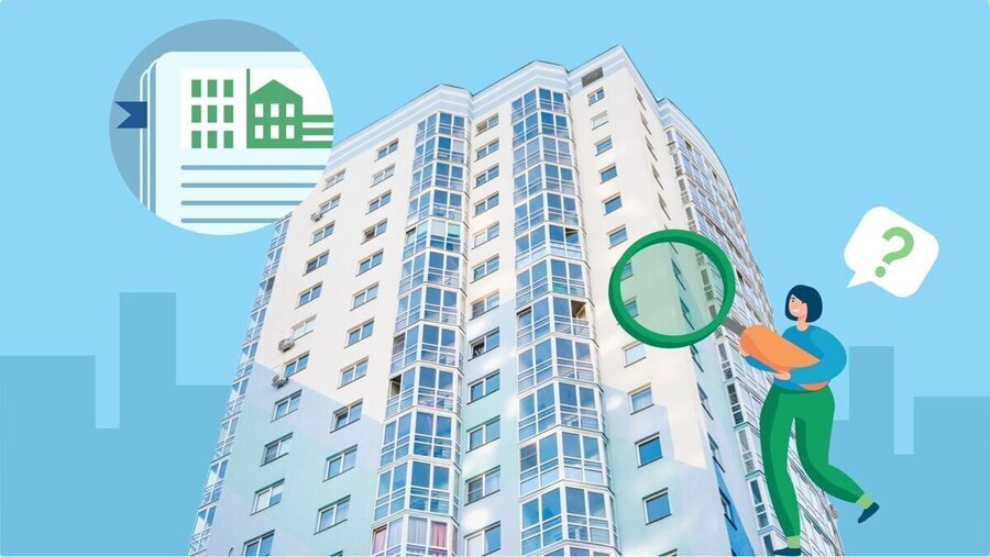 Воспользоваться услугами этой Воспользоваться услугами этой